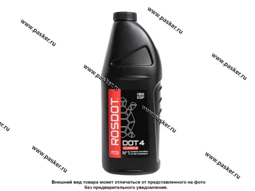Жидкость Тормозная ROSDOT6 Дзержинск 910гр