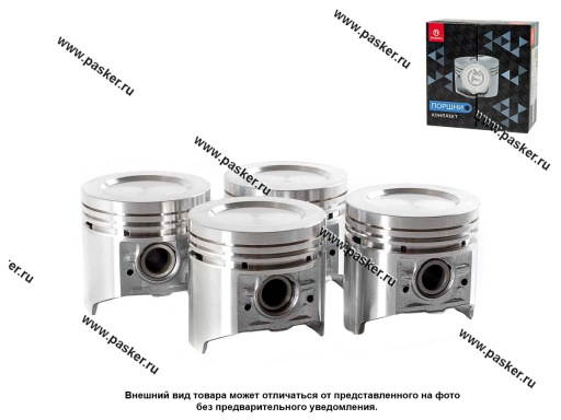 21011 | 21011-1004015 Поршень 21011/2106 79.8 СТК с пальцами