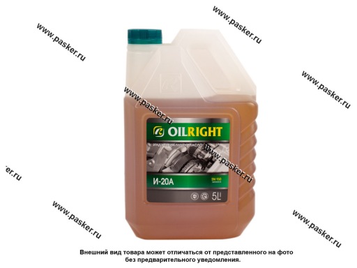 Масло OIL RIGHT индустриальное И20-А  5л мин