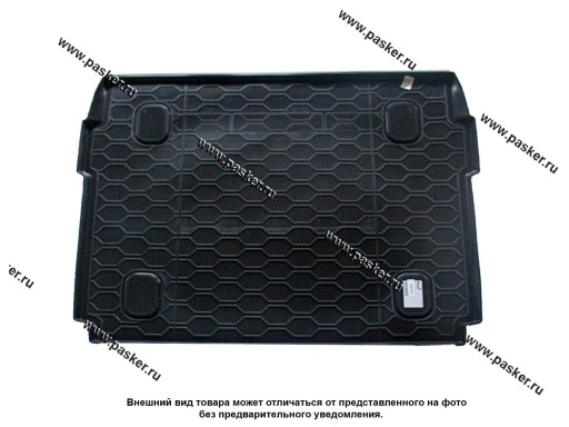 Коврик в багажник LADA XRAY 16- с фальшполом пластик Comfort