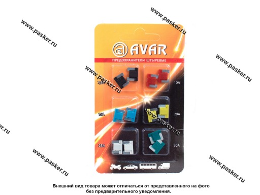 469.171.800 Предохранитель флажковый MICRO AVAR 12шт 469.171.800