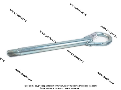511127912R Крюк буксирный LADA XRAY