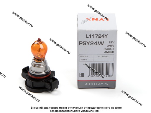 Лампа 12V 24W PG20/4 LYNXauto L11724Y