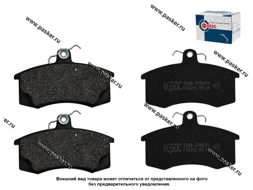 Колодки тормозные 2108-099 передние ФОБОС F1621L