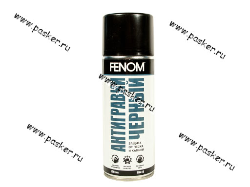 Антикоррозийное покрытие Антигравий FENOM FN416 520мл черный аэрозоль
