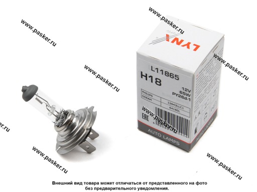 Лампа галоген 12V H18 65W PY26d-1 LYNXauto L11865