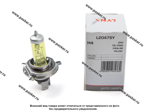 L20475Y Лампа галоген 24V H4 75/70W P43T-38 YELLOW LYNXauto L20475Y