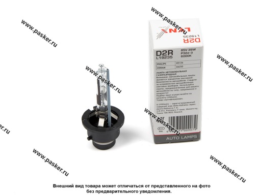 Лампа ксенон D2R 12V 35W P32d-3 LYNXauto 6000K L19235