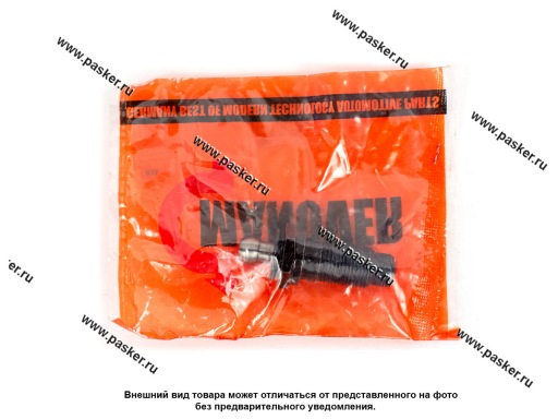 MR4477750 | 21214-1007160 Гидрокомпенсатор 21074 21214 2123 Chevrolet Niva MANOVER MR4477750