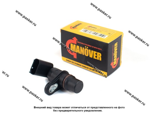 MR5102240 | 2872277/4921684 Датчик положения коленвала Cummins ISF 2.8L Cummins ISF 3.8L MANOVER MR5102240