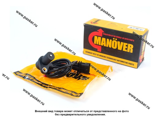 MR4053847 | 40904-3847010 Датчик положения коленвала ГАЗ УАЗ дв 405 409 ЕВРО3 MANOVER MR4053847