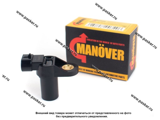 MR21113706 | 2111-3706040 Датчик фазы распредвала 2110 и мод, 2170 Priora MANOVER MR21113706