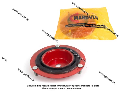 MR7502020 | 2141-2904158 Опора передней стойки М-2141 в сборе с болтами MANOVER MR7502020