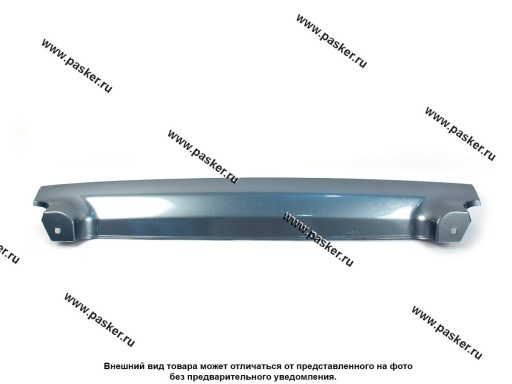 2114-8401014 Решетка радиатора 2114-15 Кварц (630) Кампласт