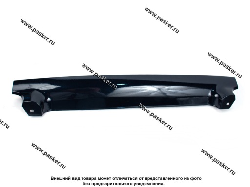 2114-8401014 Решетка радиатора 2114-15 Млечный путь (606) Кампласт