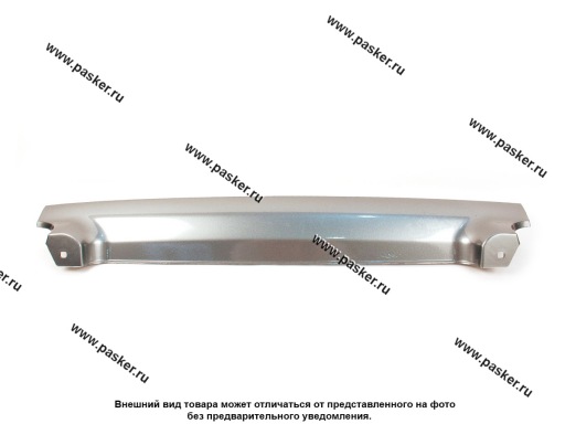 2114-8401014 Решетка радиатора 2114-15 Снежная королева (690) Кампласт