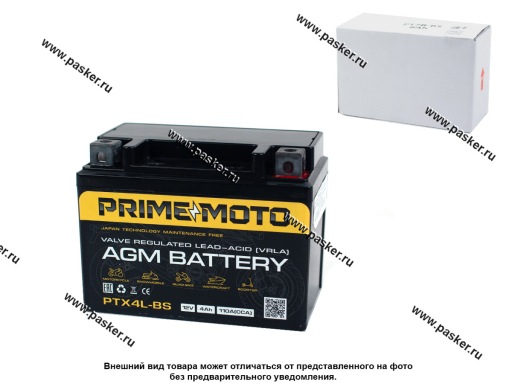 Аккумулятор PRIME MOTO AGM CT 1204 113х70х89 обр/п с/эл PT4L-BS