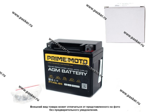 Аккумулятор PRIME MOTO AGM CT 1205 114х69х109 обр/п с/эл PTX5L-BS