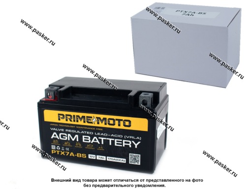 Аккумулятор PRIME MOTO AGM CT 1207 152х87х95 п/п с/эл PTX7A-BS