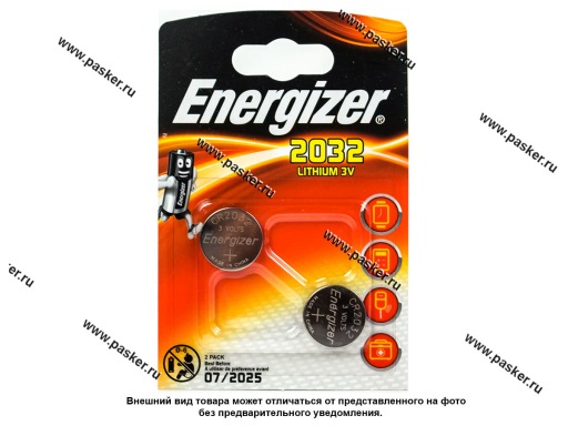 E301021401 Батарейка Energizer CR2032-2BL для брелока сигнализации