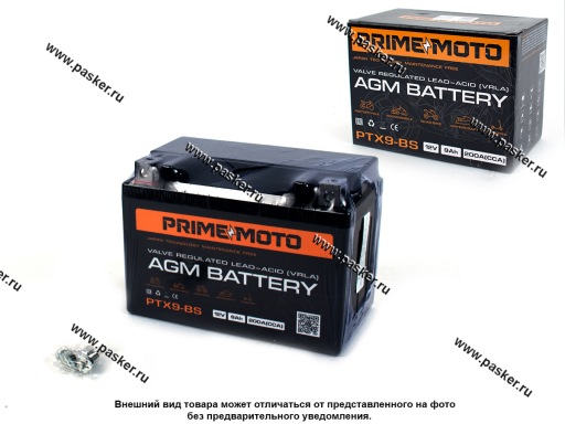 Аккумулятор PRIME MOTO AGM CT 1209 152х87х107 п/п с/эл PTX9-BS