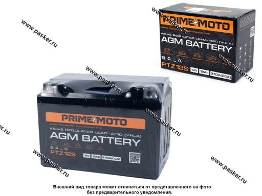 Аккумулятор PRIME MOTO AGM CT 1211 150х87х110 п/п с/эл PTZ12S