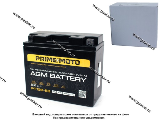 Аккумулятор PRIME MOTO AGM CT 1212 151х71х130 п/п с/эл PT12B-BS