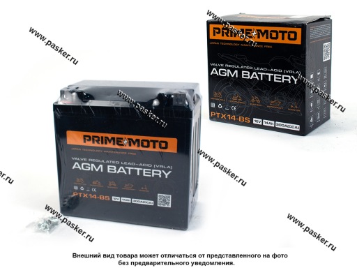 Аккумулятор PRIME MOTO AGM CT 1214 150х85х147 п/п с/эл PTX14-BS