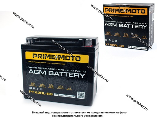 Аккумулятор PRIME MOTO AGM CT 1218 177х88х154 обр/п с/эл PTX20L-BS