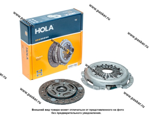 Сцепление LADA Vesta МКПП JH3 HOLA без подшипника CH01-030