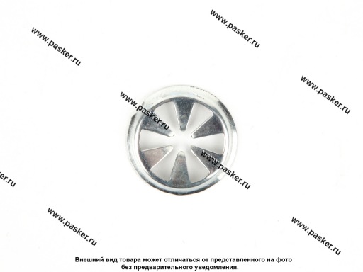 Шайба зажимная Ford VAG Nord YADA