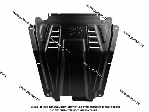 Защита картера XRAY LADA Image хэтчбэк