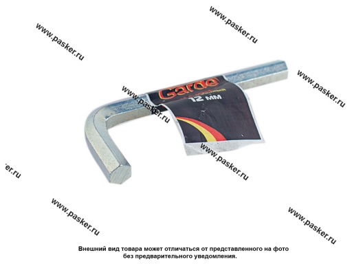 Ключ шестигранный 12мм  для слива масла ВАЗ Garde G1240