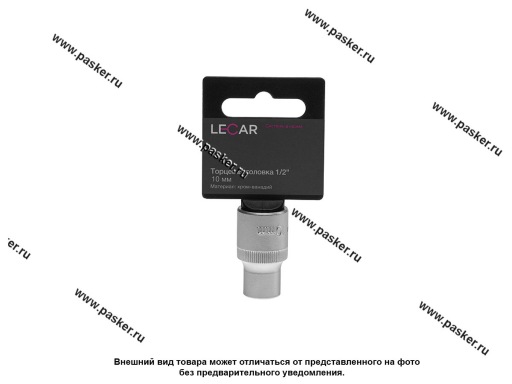 Головка торцевая 10 1/2 короткая 6-гранная LECAR