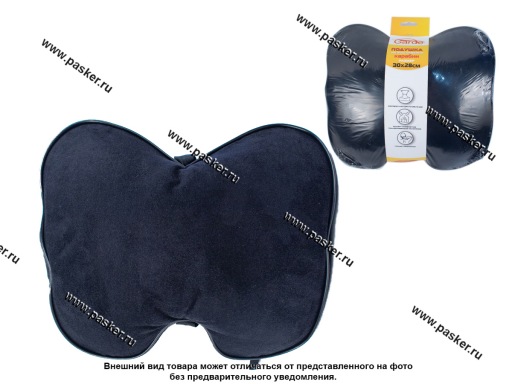 Подушка Garde на подголовник 30х28см карабин эко-алькантара черная GTX06A