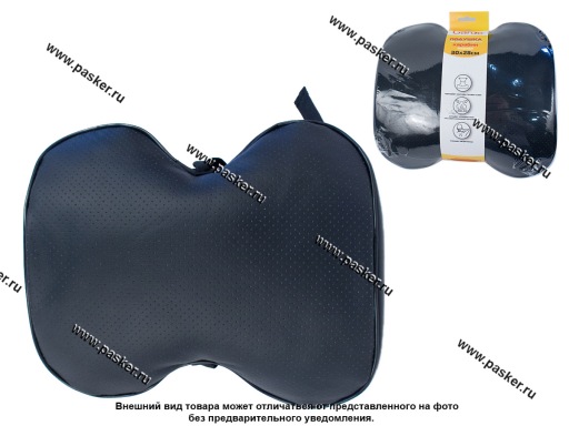 Подушка Garde на подголовник 30х28см карабин эко-кожа перфорация черная GTX06PB