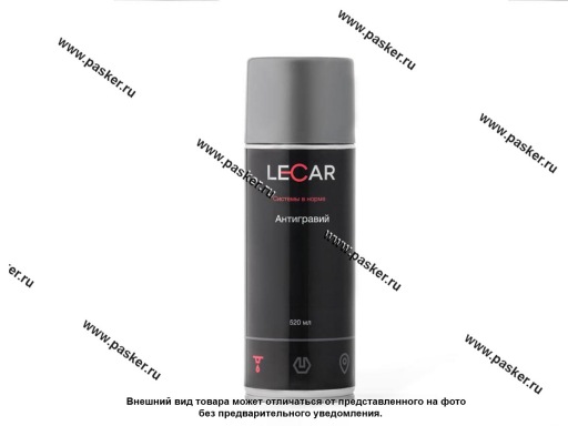 Антикоррозийное покрытие Антигравий LECAR 520мл серый аэрозоль