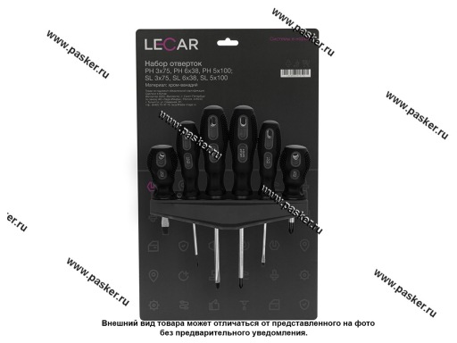 Отвертки 6 предметов LECAR