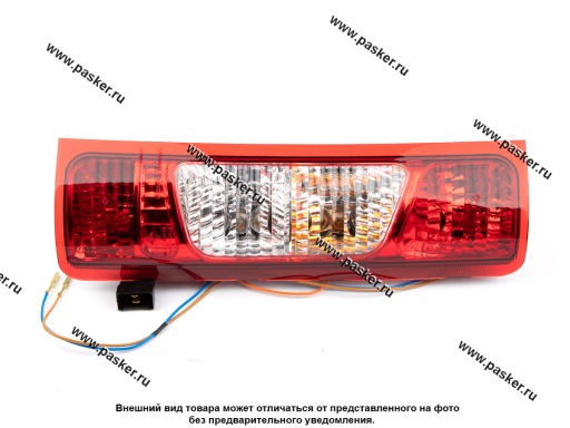 72020377600000/27050371601000 | 72020-3776000-00 Фонарь задний Газель-2705 Соболь в сборе правый н/о LADA Image
