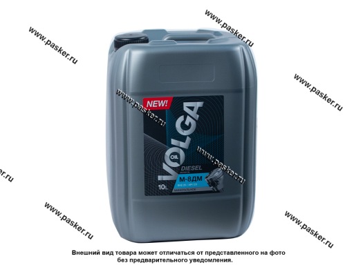 800325 Масло Волга-Ойл М-8ДМ SAE20 API CD 10л мин