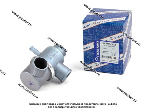 2123.1306010-02 | 2123-1306010-02 Термостат 2123 Chevy Niva ПРАМО/ELTRA 2123.1306010-02