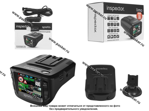 Антирадар (радар-детектор) + видеорегистратор INSPECTOR SPARTA