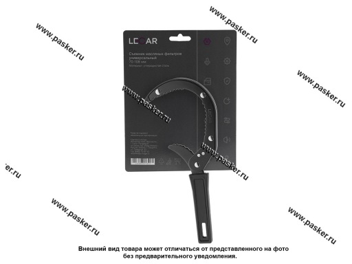 Съемник масляного фильтра зажимной 70-108мм LECAR