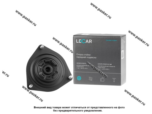 Опора передней стойки 2170 Priora LECAR