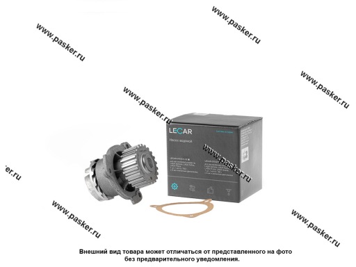 LECAR011021202 | 21114-1307010 Помпа 2108-099,ОКА LECAR н/о
