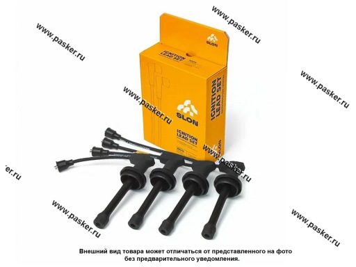 4062-3707244-10 Провода свечные ГАЗ дв 405 406 409 с наконечниками SLON