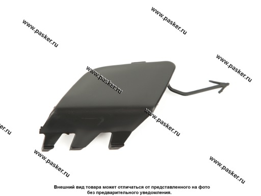 Заглушка LADA Vesta переднего бампера буксир. отверстия