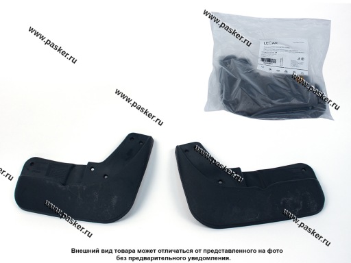 Брызговики передние LADA Vesta SW Cross LECAR