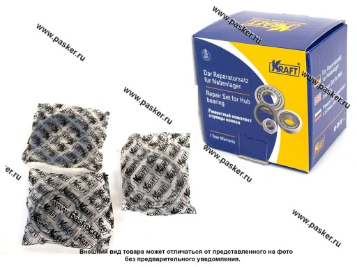 Подшипник ступицы Газель KRAFT задней 7509/7510 204658