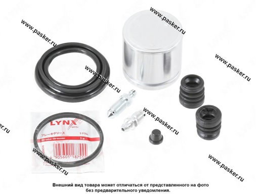 Ремкомплект тормозного суппорта Chevrolet Aveo с поршнем пер (поршень ?52 mm,суп DAC) LYNX BC-6333